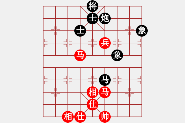 象棋棋譜圖片：武當(dāng)山棋軟(8段)-和-鷺島三劍(月將) - 步數(shù)：120 