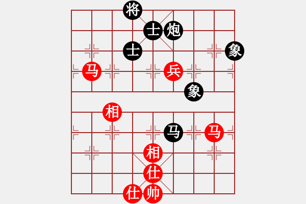 象棋棋譜圖片：武當(dāng)山棋軟(8段)-和-鷺島三劍(月將) - 步數(shù)：130 