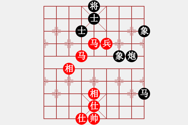 象棋棋譜圖片：武當(dāng)山棋軟(8段)-和-鷺島三劍(月將) - 步數(shù)：140 