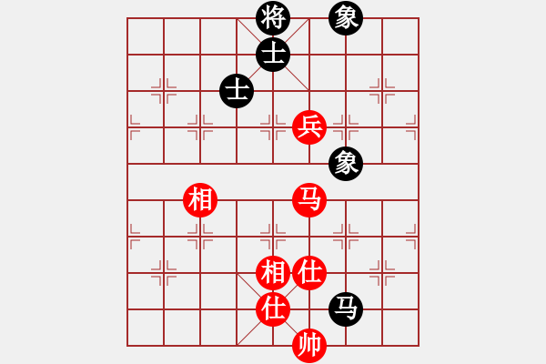 象棋棋譜圖片：武當(dāng)山棋軟(8段)-和-鷺島三劍(月將) - 步數(shù)：150 