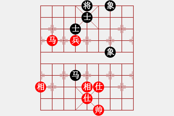 象棋棋譜圖片：武當(dāng)山棋軟(8段)-和-鷺島三劍(月將) - 步數(shù)：160 