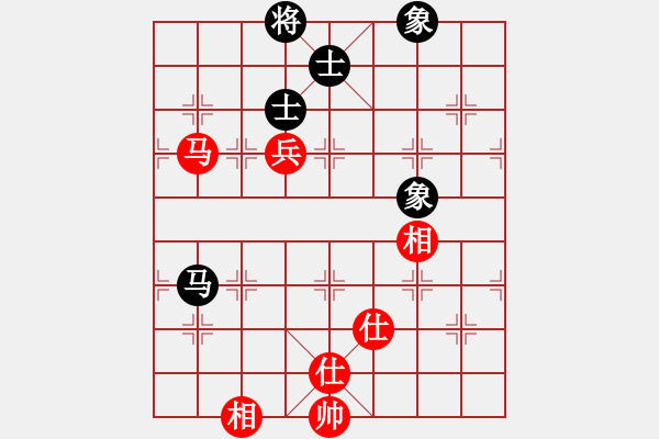 象棋棋譜圖片：武當(dāng)山棋軟(8段)-和-鷺島三劍(月將) - 步數(shù)：170 