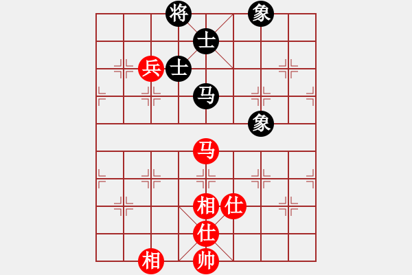 象棋棋譜圖片：武當(dāng)山棋軟(8段)-和-鷺島三劍(月將) - 步數(shù)：190 