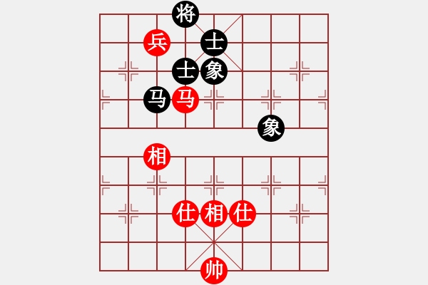 象棋棋譜圖片：武當(dāng)山棋軟(8段)-和-鷺島三劍(月將) - 步數(shù)：200 