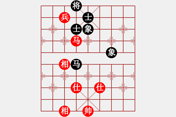 象棋棋譜圖片：武當(dāng)山棋軟(8段)-和-鷺島三劍(月將) - 步數(shù)：210 