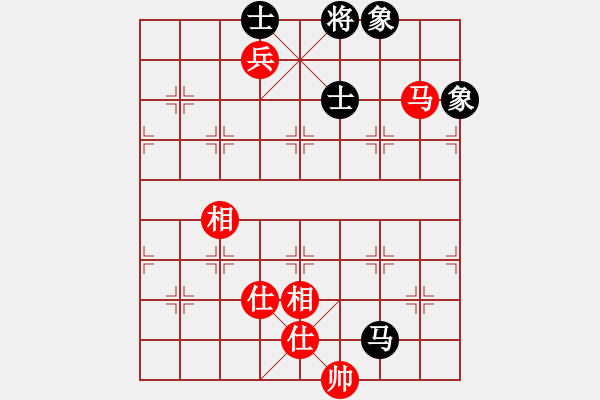 象棋棋譜圖片：武當(dāng)山棋軟(8段)-和-鷺島三劍(月將) - 步數(shù)：240 