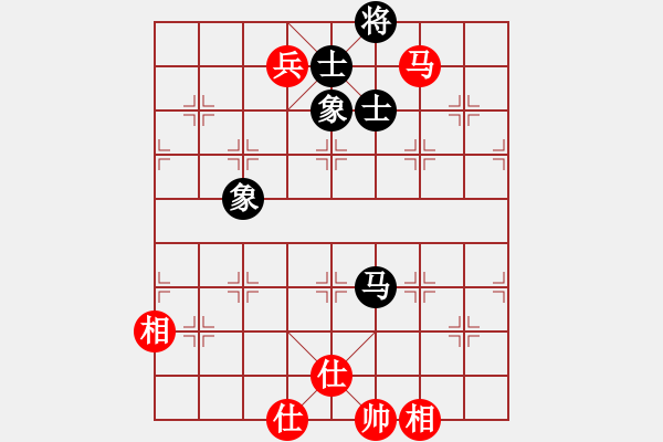 象棋棋譜圖片：武當(dāng)山棋軟(8段)-和-鷺島三劍(月將) - 步數(shù)：260 