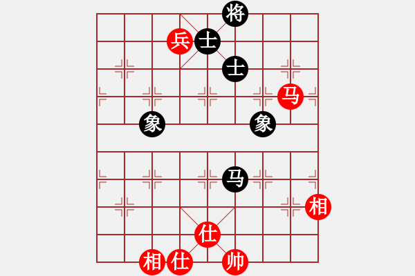 象棋棋譜圖片：武當(dāng)山棋軟(8段)-和-鷺島三劍(月將) - 步數(shù)：270 