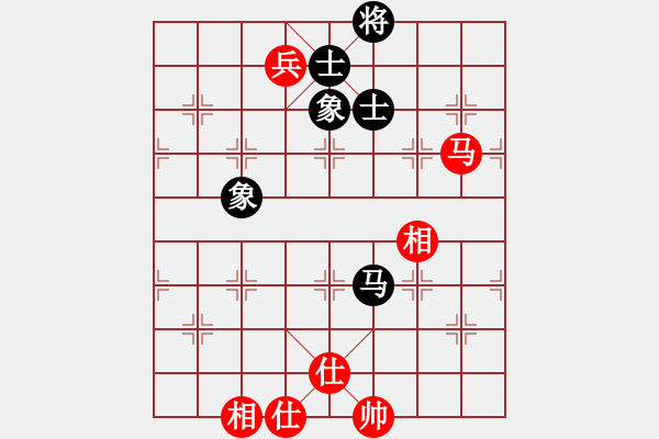 象棋棋譜圖片：武當(dāng)山棋軟(8段)-和-鷺島三劍(月將) - 步數(shù)：280 