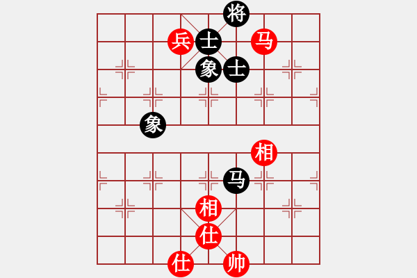 象棋棋譜圖片：武當(dāng)山棋軟(8段)-和-鷺島三劍(月將) - 步數(shù)：288 