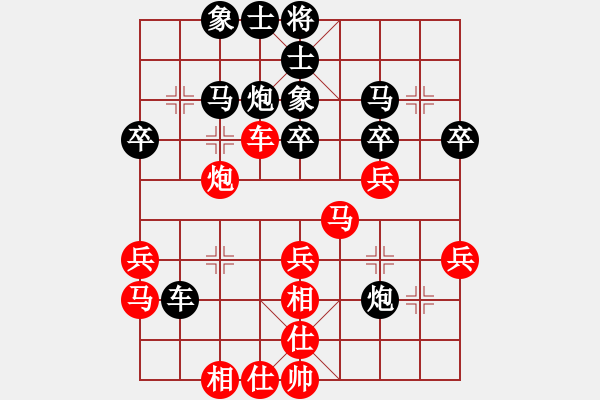 象棋棋譜圖片：對(duì)不起，沒(méi)有找到你輸入的編號(hào)對(duì)應(yīng)的棋局！ - 步數(shù)：30 