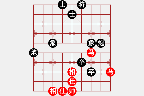 象棋棋谱图片：徐天红先负许银川 - 步数：110 