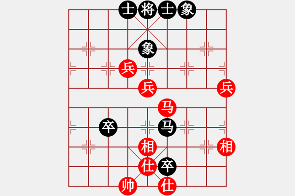 象棋棋譜圖片：325局 A07- 金鉤炮局-小蟲引擎23層 (先和) BugChess19-04-09 x64 - 步數(shù)：100 