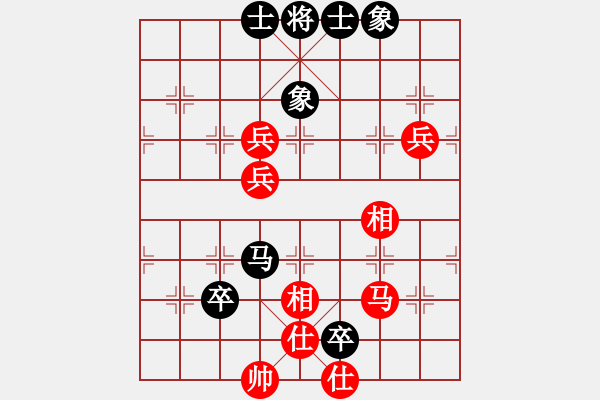 象棋棋譜圖片：325局 A07- 金鉤炮局-小蟲引擎23層 (先和) BugChess19-04-09 x64 - 步數(shù)：110 