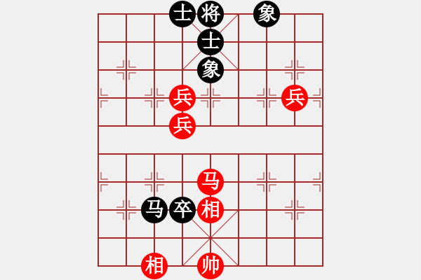 象棋棋譜圖片：325局 A07- 金鉤炮局-小蟲引擎23層 (先和) BugChess19-04-09 x64 - 步數(shù)：120 