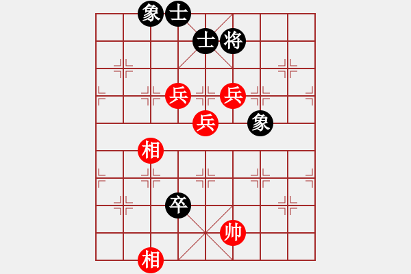 象棋棋譜圖片：325局 A07- 金鉤炮局-小蟲引擎23層 (先和) BugChess19-04-09 x64 - 步數(shù)：150 