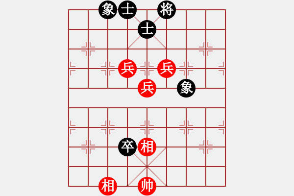 象棋棋譜圖片：325局 A07- 金鉤炮局-小蟲引擎23層 (先和) BugChess19-04-09 x64 - 步數(shù)：160 