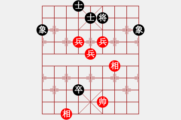 象棋棋譜圖片：325局 A07- 金鉤炮局-小蟲引擎23層 (先和) BugChess19-04-09 x64 - 步數(shù)：170 