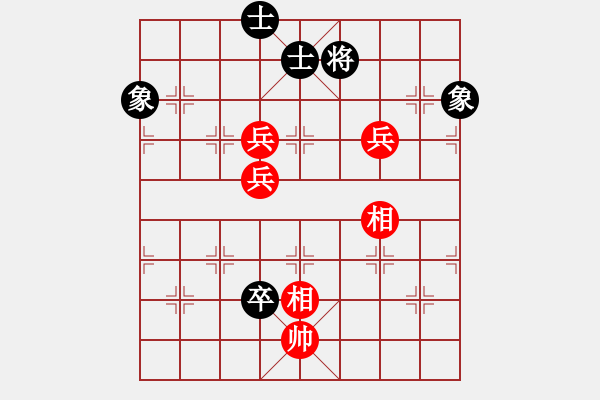 象棋棋譜圖片：325局 A07- 金鉤炮局-小蟲引擎23層 (先和) BugChess19-04-09 x64 - 步數(shù)：190 