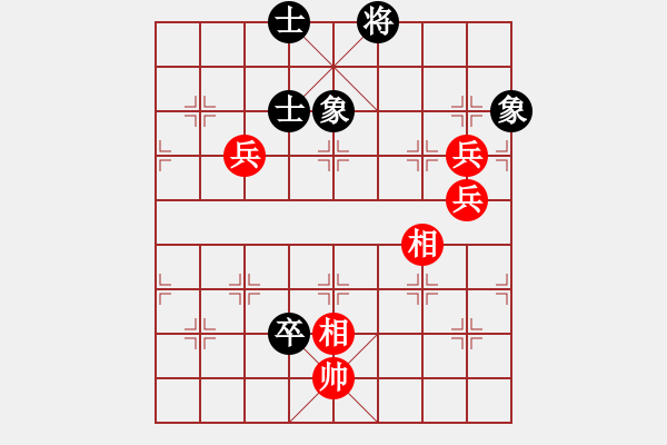 象棋棋譜圖片：325局 A07- 金鉤炮局-小蟲引擎23層 (先和) BugChess19-04-09 x64 - 步數(shù)：210 