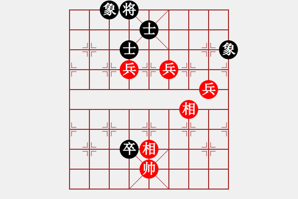 象棋棋譜圖片：325局 A07- 金鉤炮局-小蟲引擎23層 (先和) BugChess19-04-09 x64 - 步數(shù)：223 