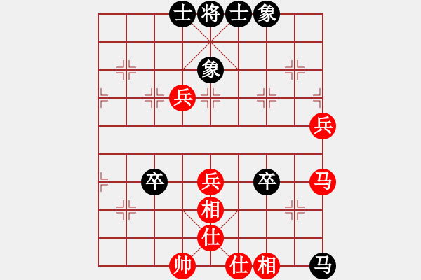 象棋棋譜圖片：325局 A07- 金鉤炮局-小蟲引擎23層 (先和) BugChess19-04-09 x64 - 步數(shù)：90 