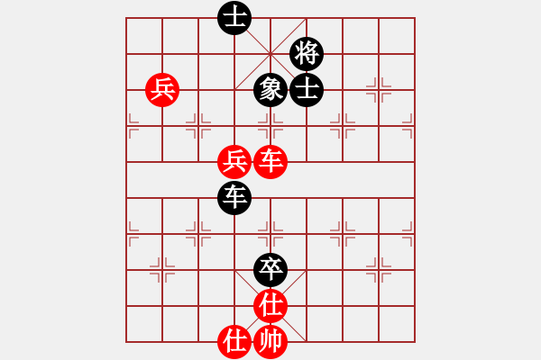 象棋棋譜圖片：山中傳棋(日帥)-和-唐吉訶德(人王) - 步數(shù)：130 