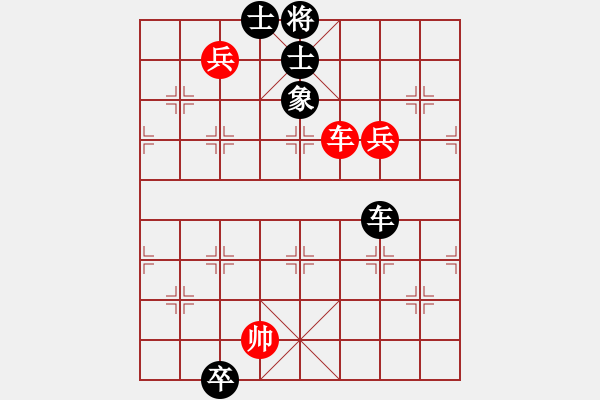 象棋棋譜圖片：山中傳棋(日帥)-和-唐吉訶德(人王) - 步數(shù)：280 