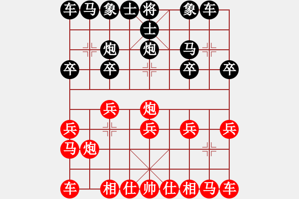 象棋棋譜圖片：狐狼的女人(天帝)-勝-現(xiàn)代棋王(無(wú)上) - 步數(shù)：10 