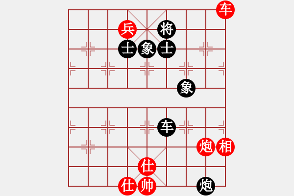 象棋棋譜圖片：月夜殺手(地煞)-勝-至尊小鮮肉(9星) - 步數(shù)：120 