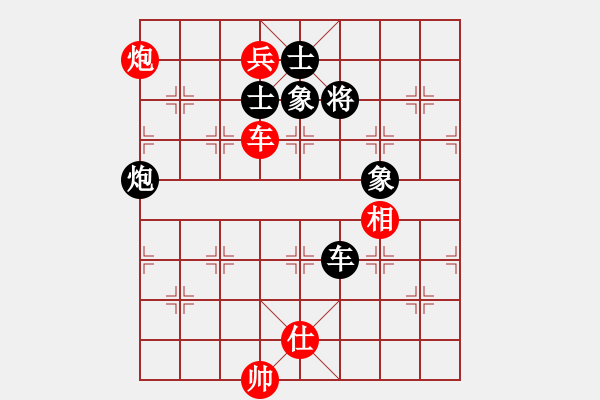 象棋棋譜圖片：月夜殺手(地煞)-勝-至尊小鮮肉(9星) - 步數(shù)：140 