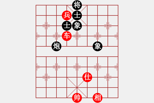 象棋棋譜圖片：月夜殺手(地煞)-勝-至尊小鮮肉(9星) - 步數(shù)：160 