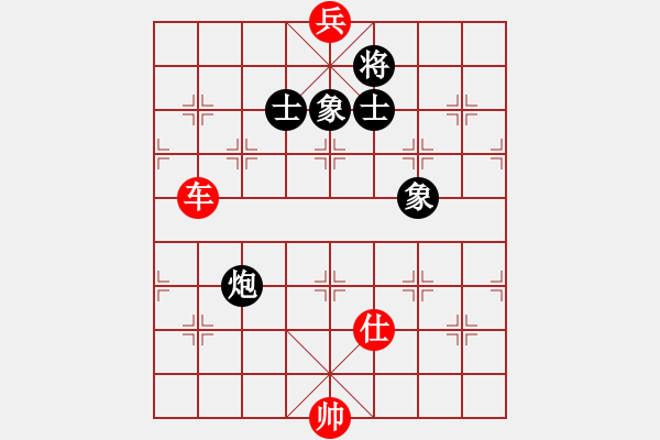 象棋棋譜圖片：月夜殺手(地煞)-勝-至尊小鮮肉(9星) - 步數(shù)：180 