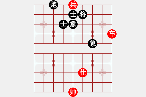 象棋棋譜圖片：月夜殺手(地煞)-勝-至尊小鮮肉(9星) - 步數(shù)：190 