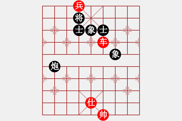 象棋棋譜圖片：月夜殺手(地煞)-勝-至尊小鮮肉(9星) - 步數(shù)：200 