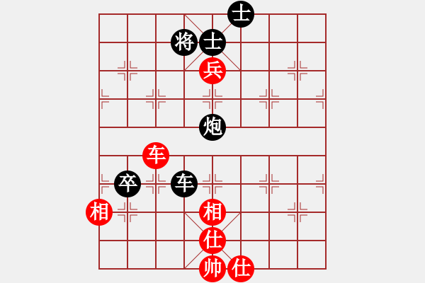 象棋棋譜圖片：手機(jī)版象棋小巫師（設(shè)置：專業(yè)）VS快樂布衣 - 步數(shù)：120 