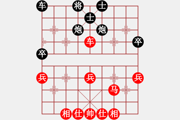 象棋棋譜圖片：手機(jī)版象棋小巫師（設(shè)置：專業(yè)）VS快樂布衣 - 步數(shù)：60 