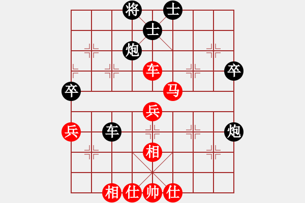 象棋棋譜圖片：手機(jī)版象棋小巫師（設(shè)置：專業(yè)）VS快樂布衣 - 步數(shù)：70 