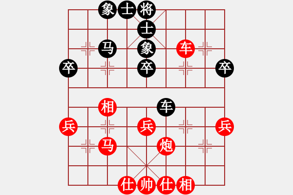 象棋棋谱图片：侯文博 先和 刘宗泽 - 步数：33 