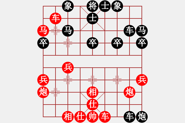 象棋棋譜圖片：duoduohhh(5段)-勝-背譜先生(月將) - 步數(shù)：40 