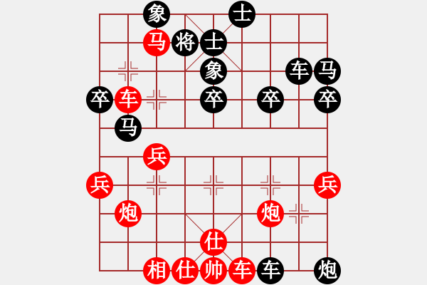 象棋棋譜圖片：duoduohhh(5段)-勝-背譜先生(月將) - 步數(shù)：50 