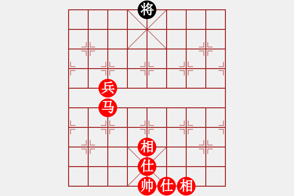 象棋棋譜圖片：馬兵必勝單王 - 步數(shù)：0 