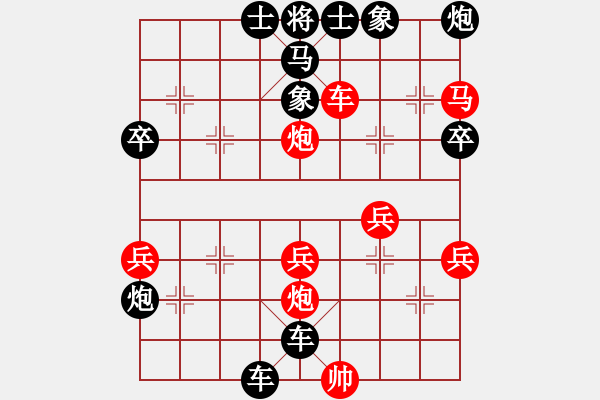 象棋棋譜圖片：炮馬爭雄（二）棄馬陷車之謎P7P8之17.5 - 步數(shù)：52 