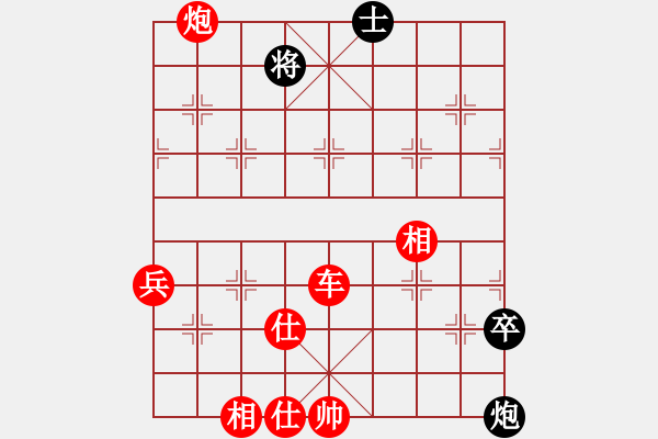 象棋棋譜圖片：山東王再越(5段)-勝-撒馬兒罕(9段) - 步數(shù)：125 