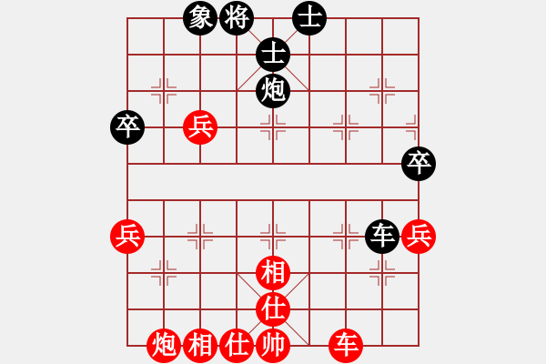 象棋棋譜圖片：山東王再越(5段)-勝-撒馬兒罕(9段) - 步數(shù)：60 