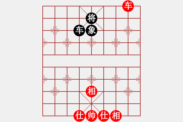 象棋棋譜圖片：cpuzz(5星)-和-以德服人(9星) - 步數(shù)：210 