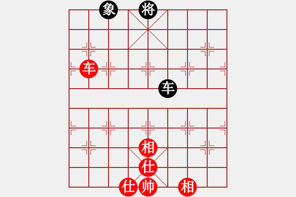 象棋棋譜圖片：cpuzz(5星)-和-以德服人(9星) - 步數(shù)：230 