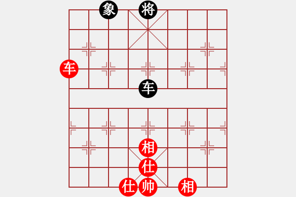 象棋棋譜圖片：cpuzz(5星)-和-以德服人(9星) - 步數(shù)：240 