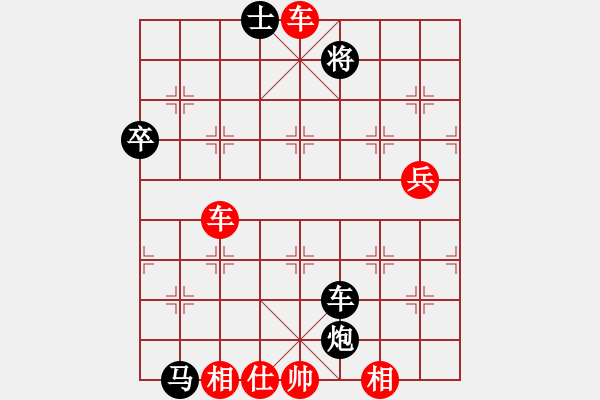 象棋棋譜圖片：bbboy002（業(yè)6-1）先勝 蔡志強（業(yè)6-1） - 步數(shù)：100 