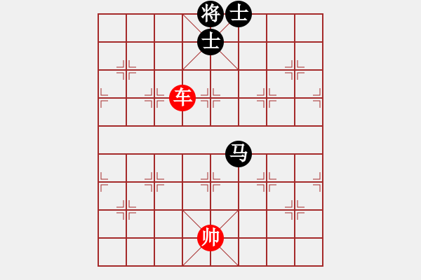 象棋棋譜圖片：象棋愛(ài)好者挑戰(zhàn)亞艾元小棋士 2023-05-01 - 步數(shù)：10 